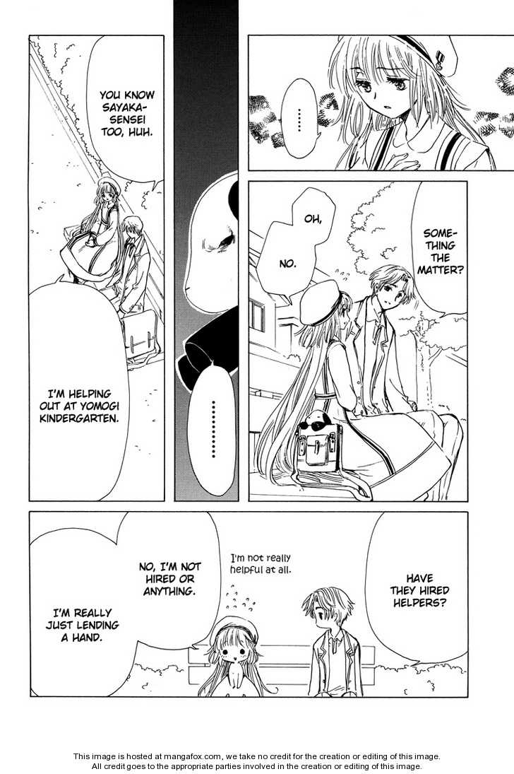 Read Kobato (en) Manga Online