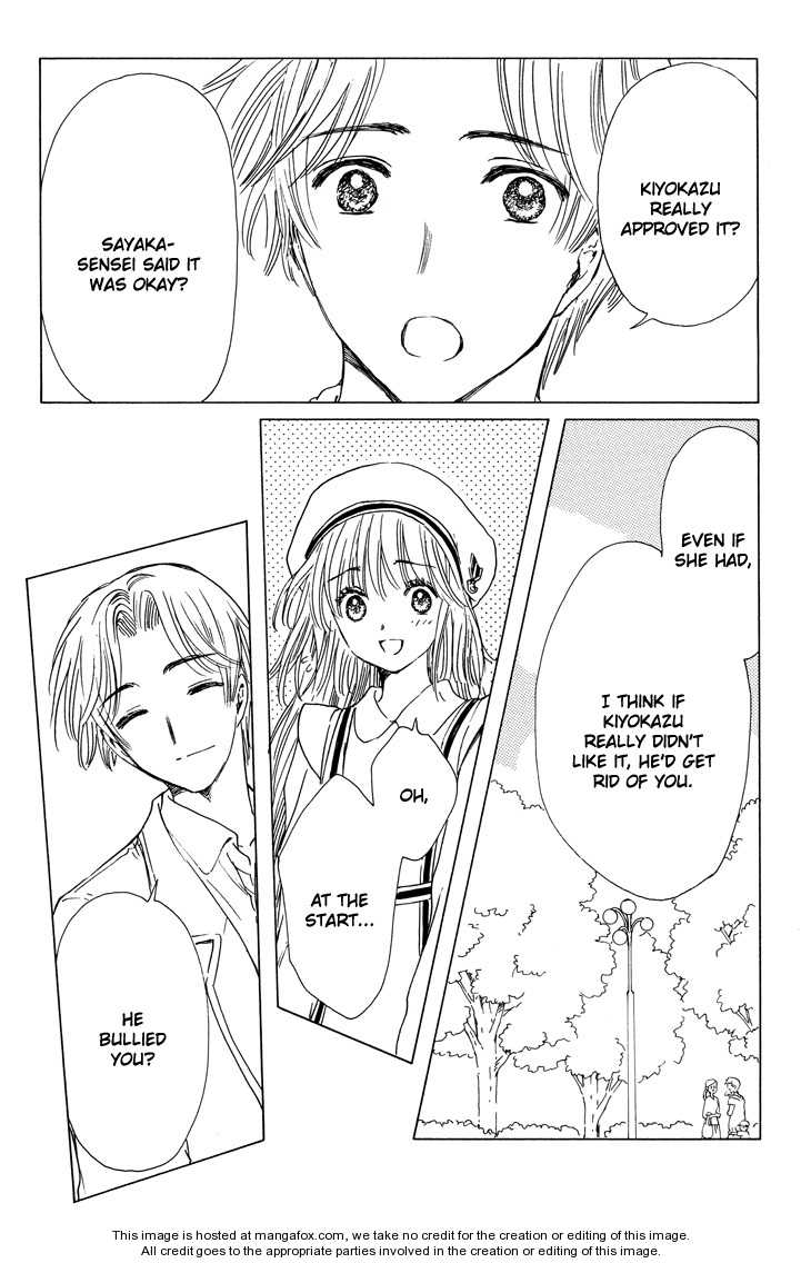 Read Kobato (en) Manga Online