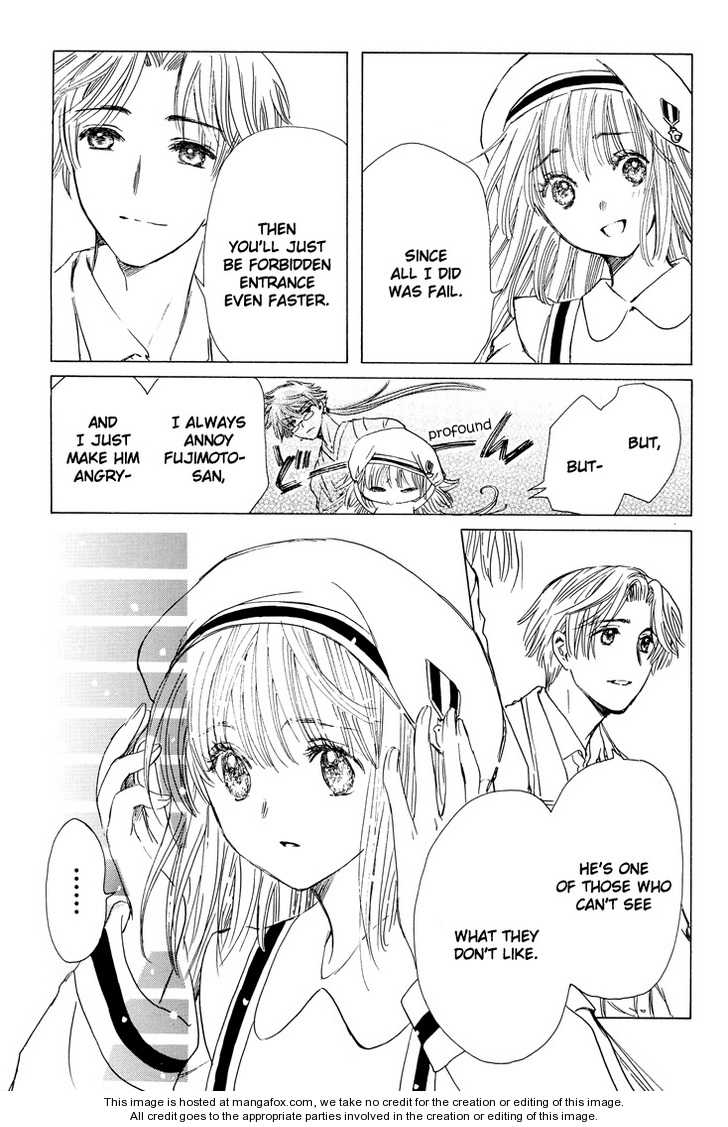 Read Kobato (en) Manga Online