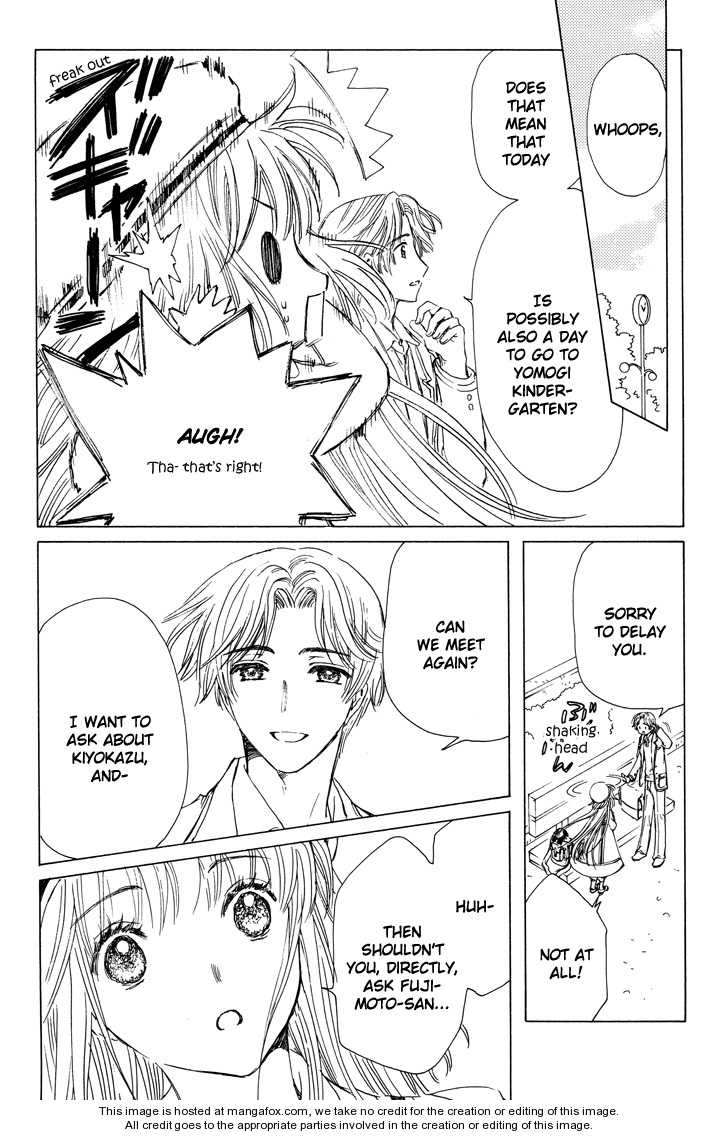 Read Kobato (en) Manga Online