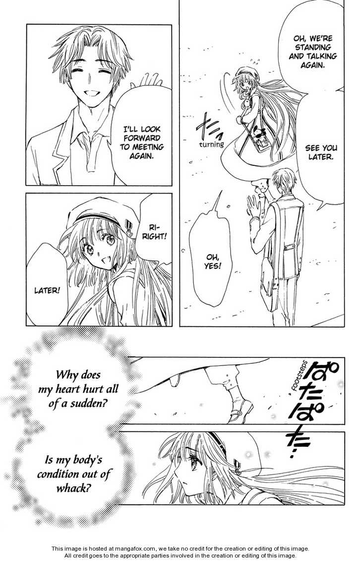 Read Kobato (en) Manga Online