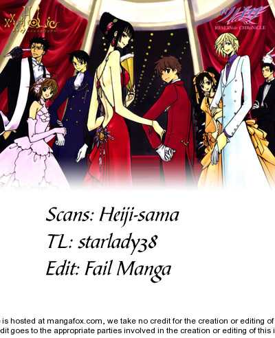 Read Kobato (en) Manga Online