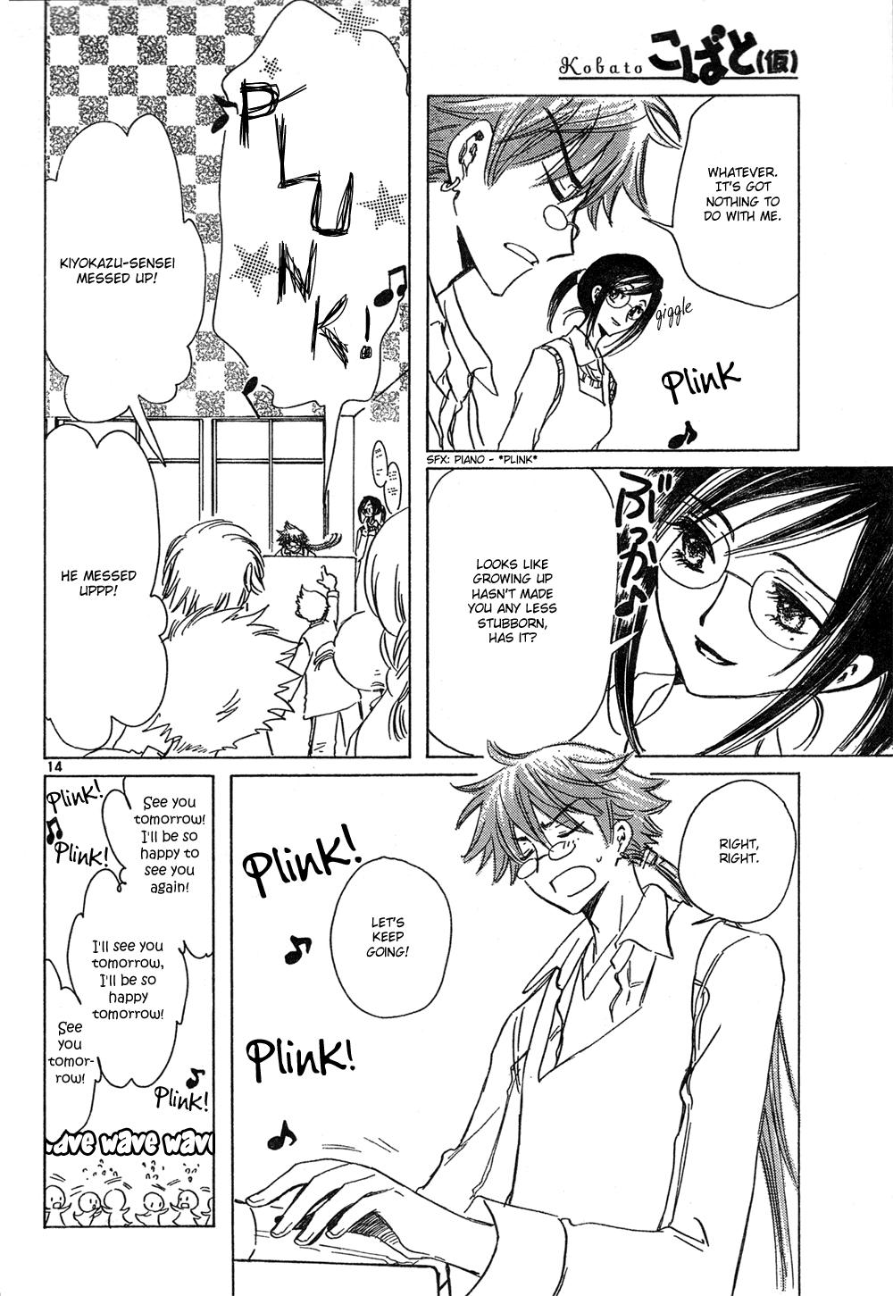 Read Kobato (en) Manga Online