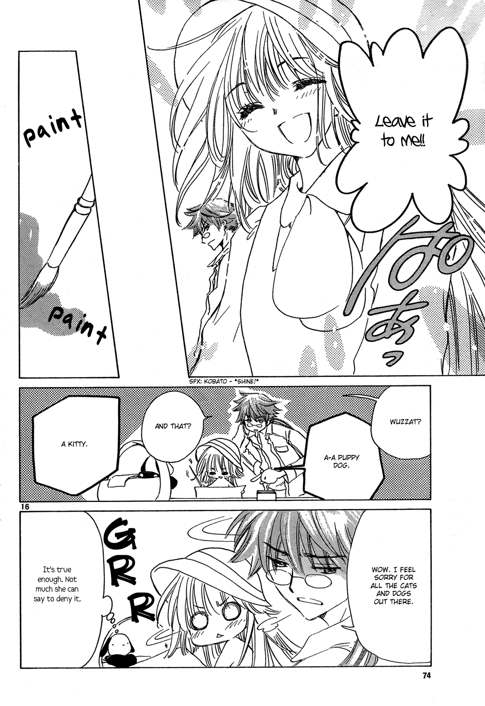 Read Kobato (en) Manga Online