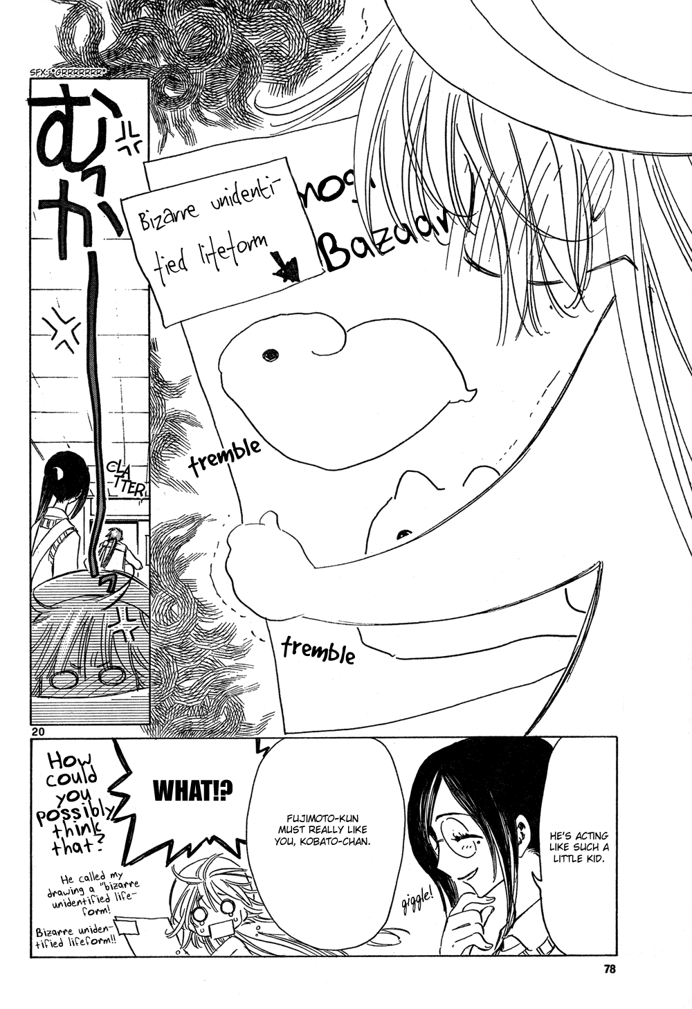 Read Kobato (en) Manga Online