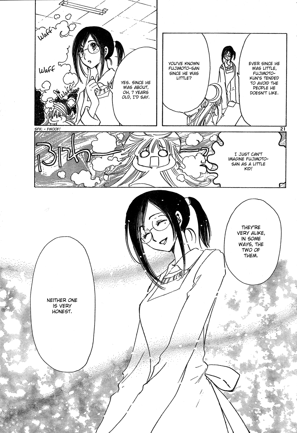 Read Kobato (en) Manga Online