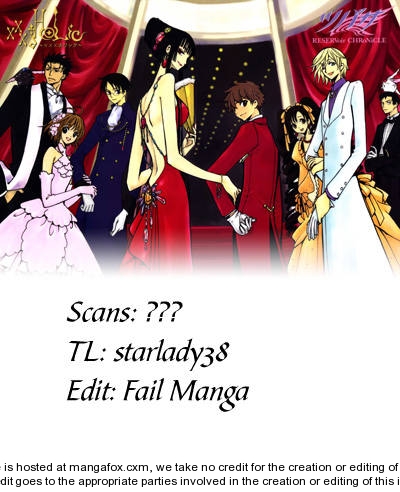 Read Kobato (en) Manga Online