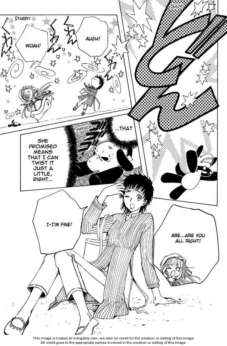 Read Kobato (en) Manga Online