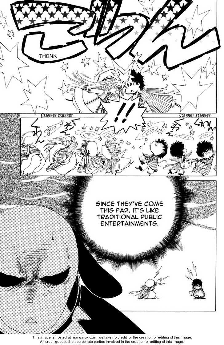 Read Kobato (en) Manga Online