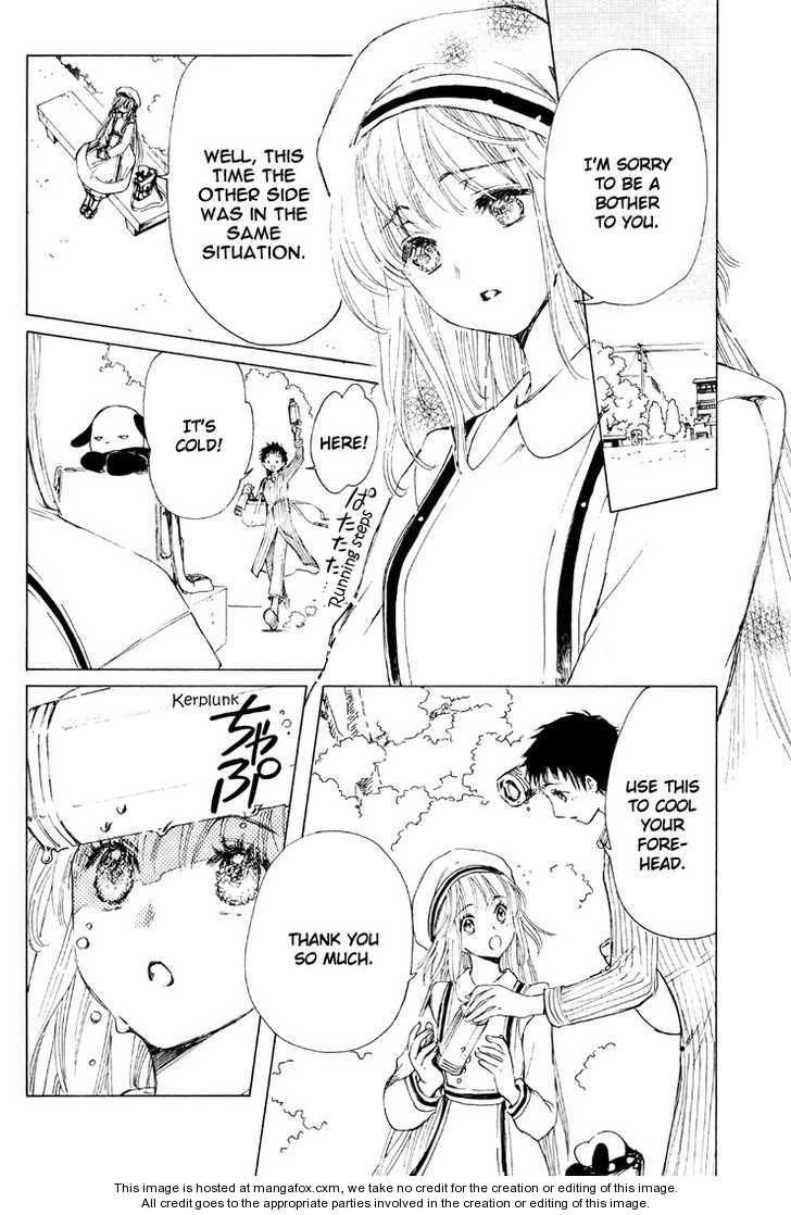 Read Kobato (en) Manga Online