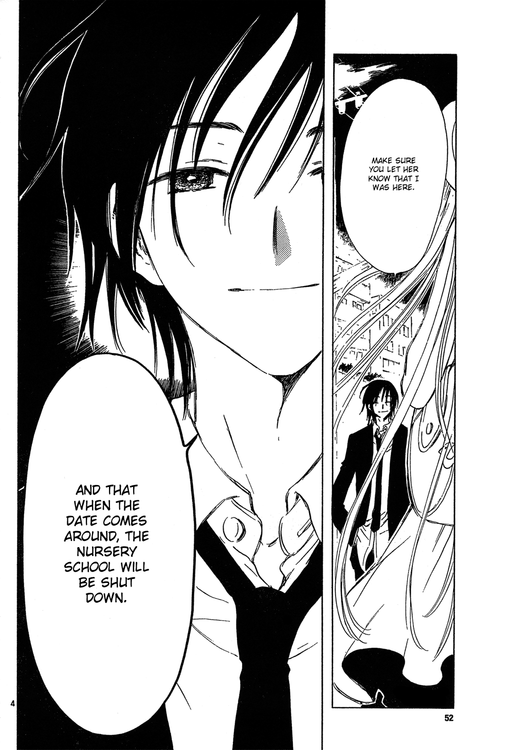 Read Kobato (en) Manga Online