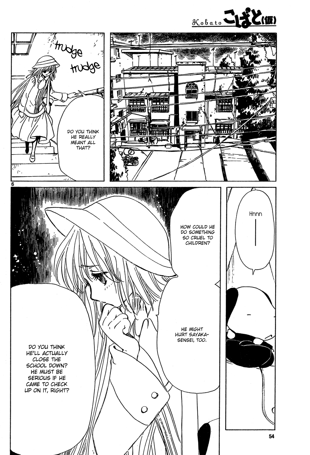 Read Kobato (en) Manga Online