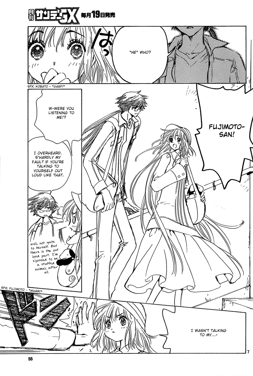 Read Kobato (en) Manga Online