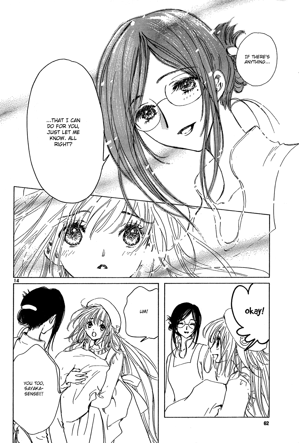 Read Kobato (en) Manga Online