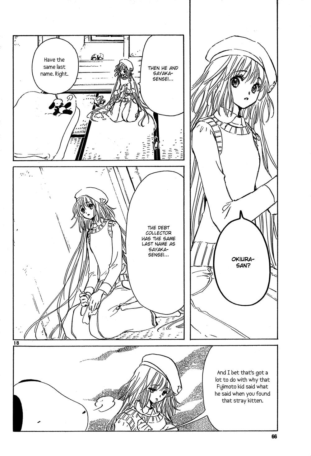 Read Kobato (en) Manga Online