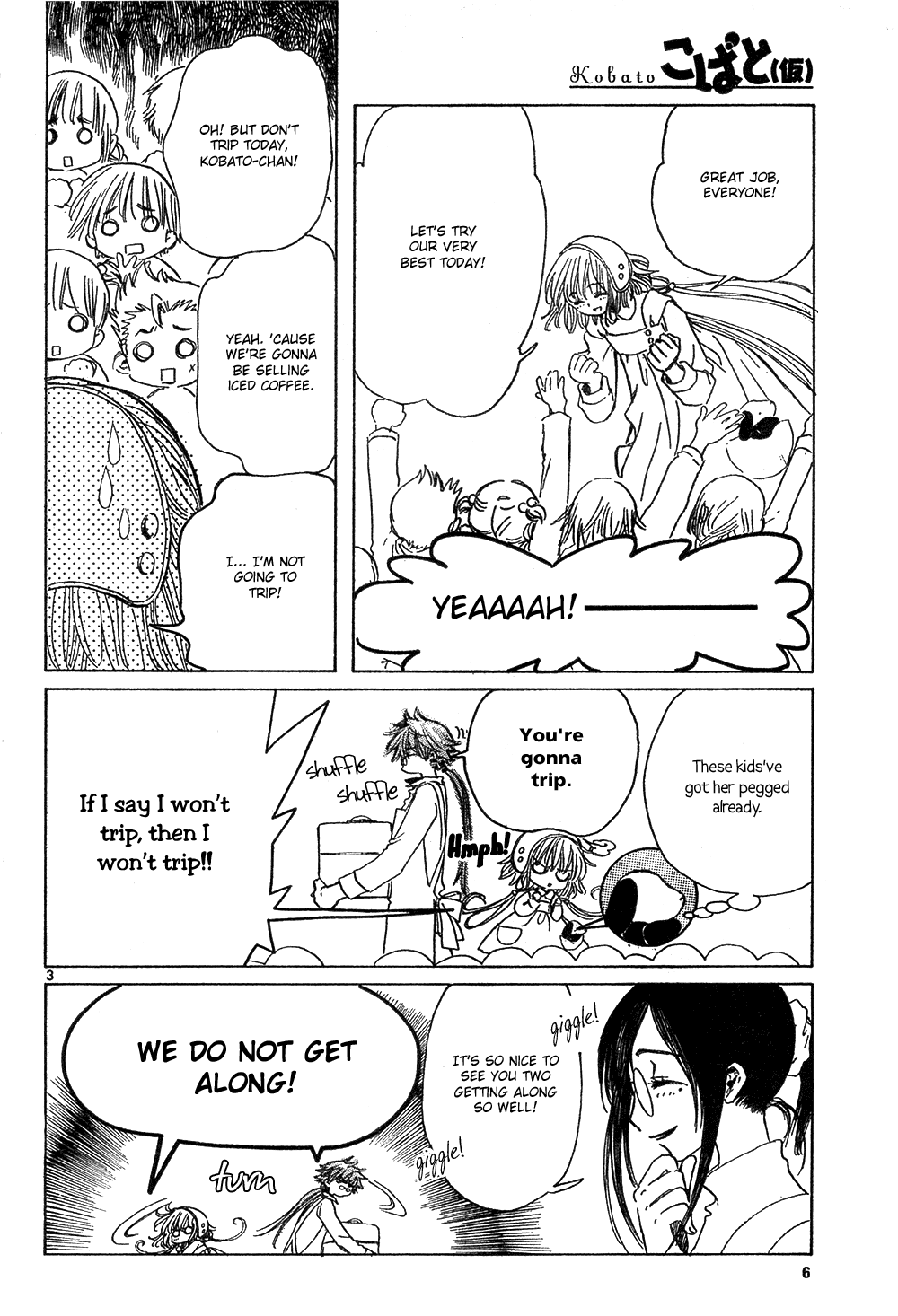 Read Kobato (en) Manga Online