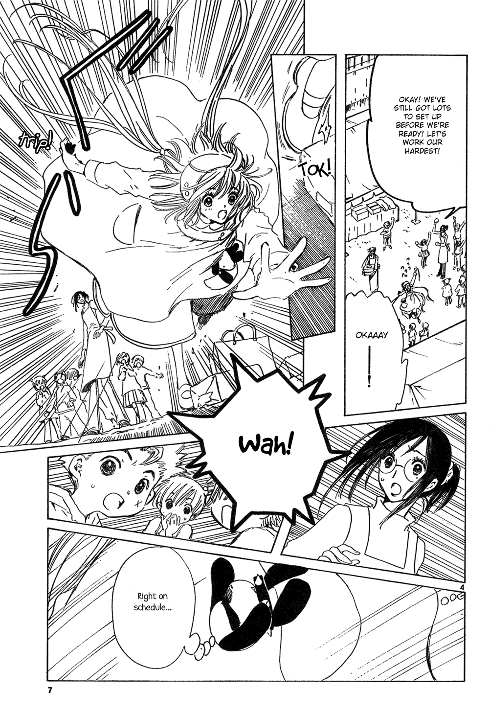 Read Kobato (en) Manga Online