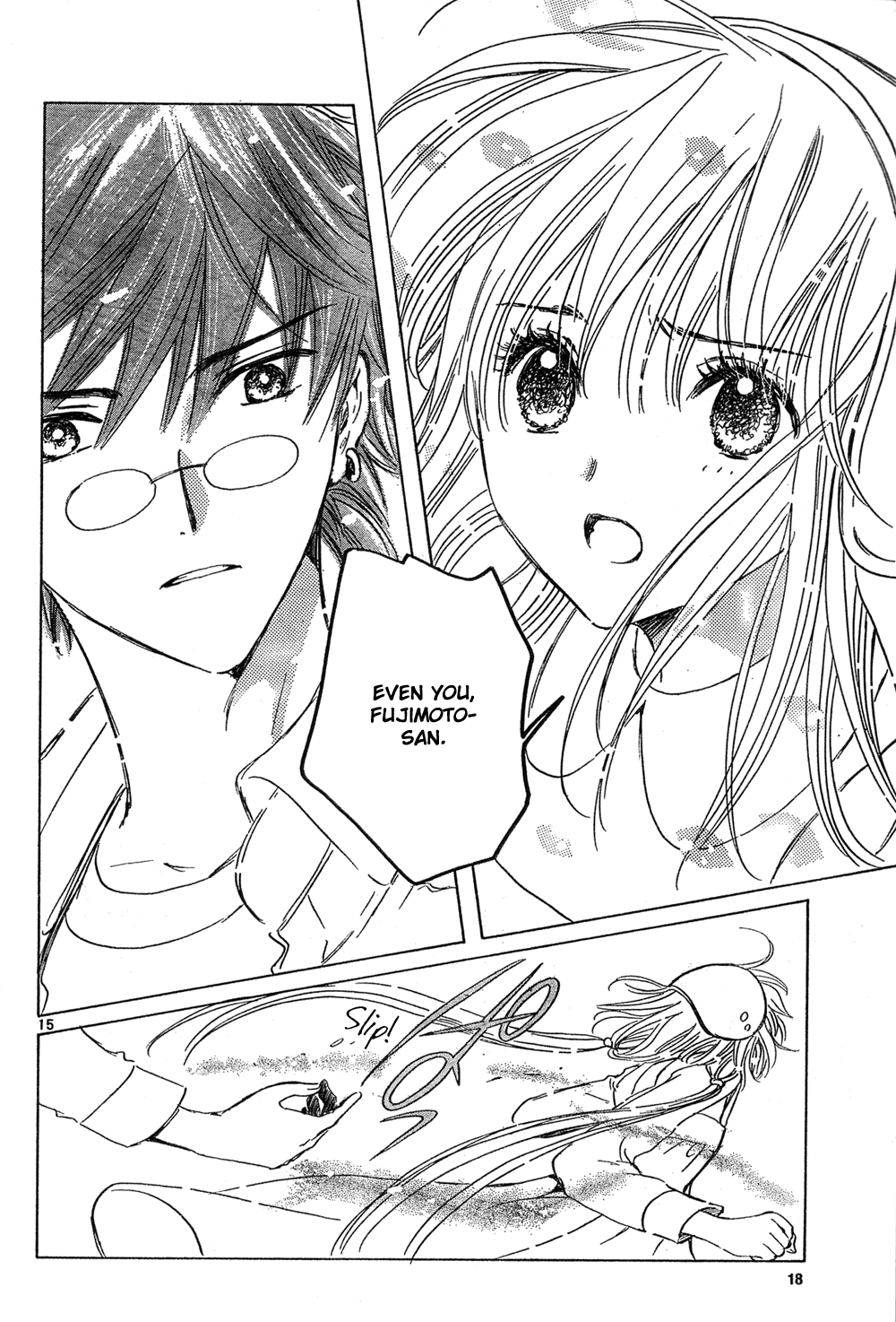 Read Kobato (en) Manga Online