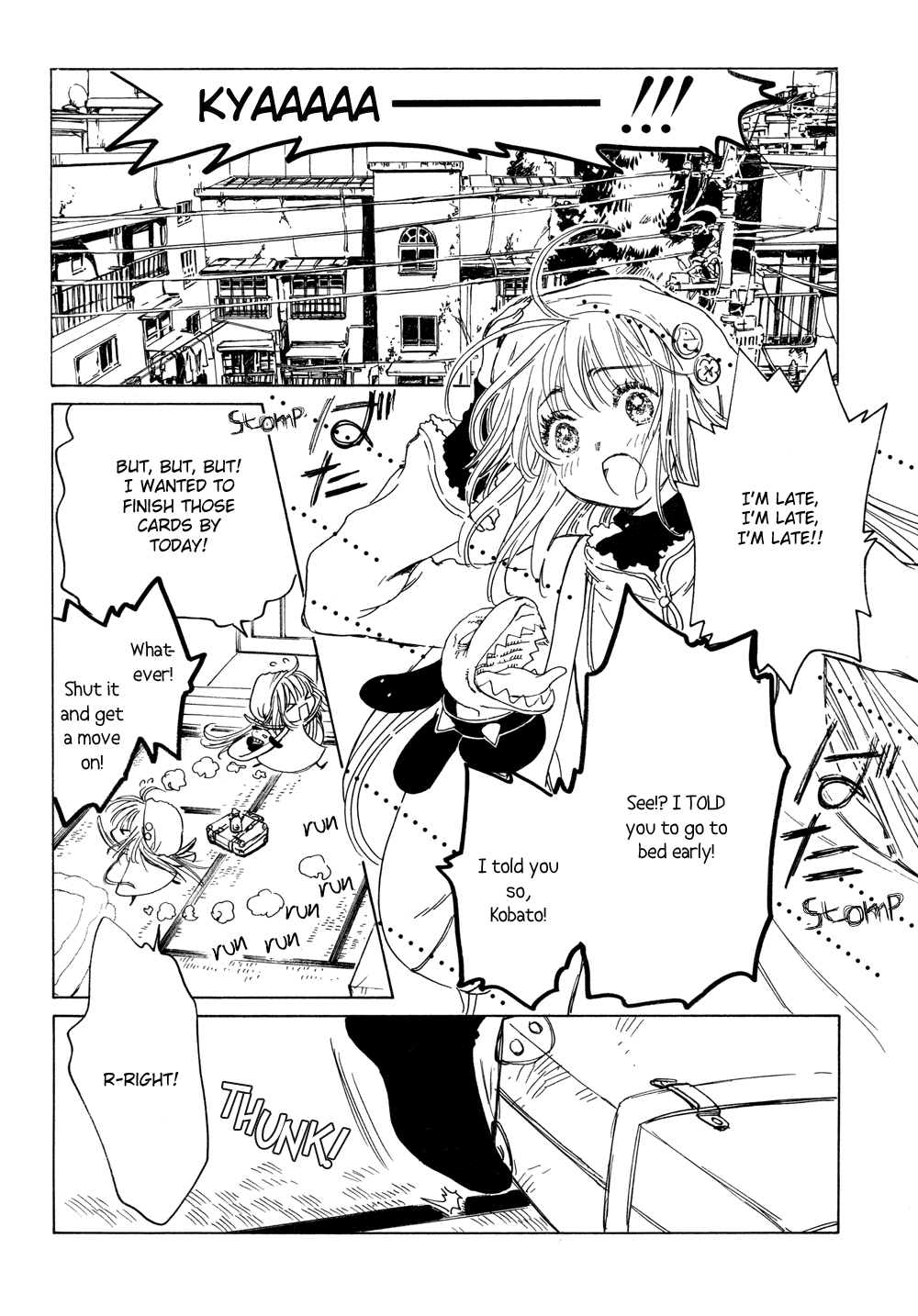 Read Kobato (en) Manga Online