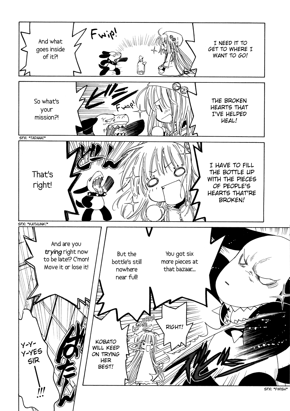 Read Kobato (en) Manga Online