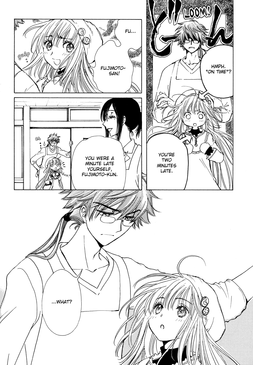 Read Kobato (en) Manga Online