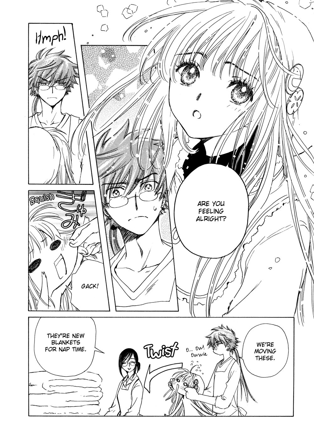 Read Kobato (en) Manga Online