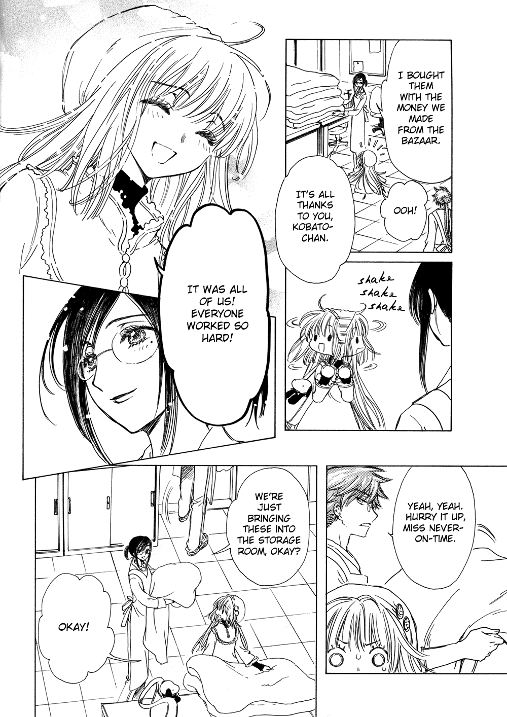 Read Kobato (en) Manga Online