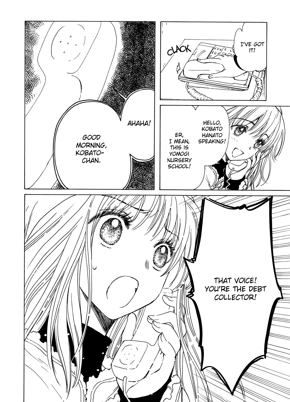 Read Kobato (en) Manga Online