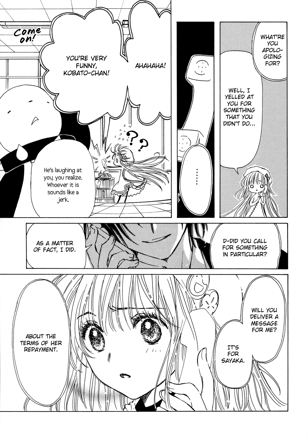 Read Kobato (en) Manga Online