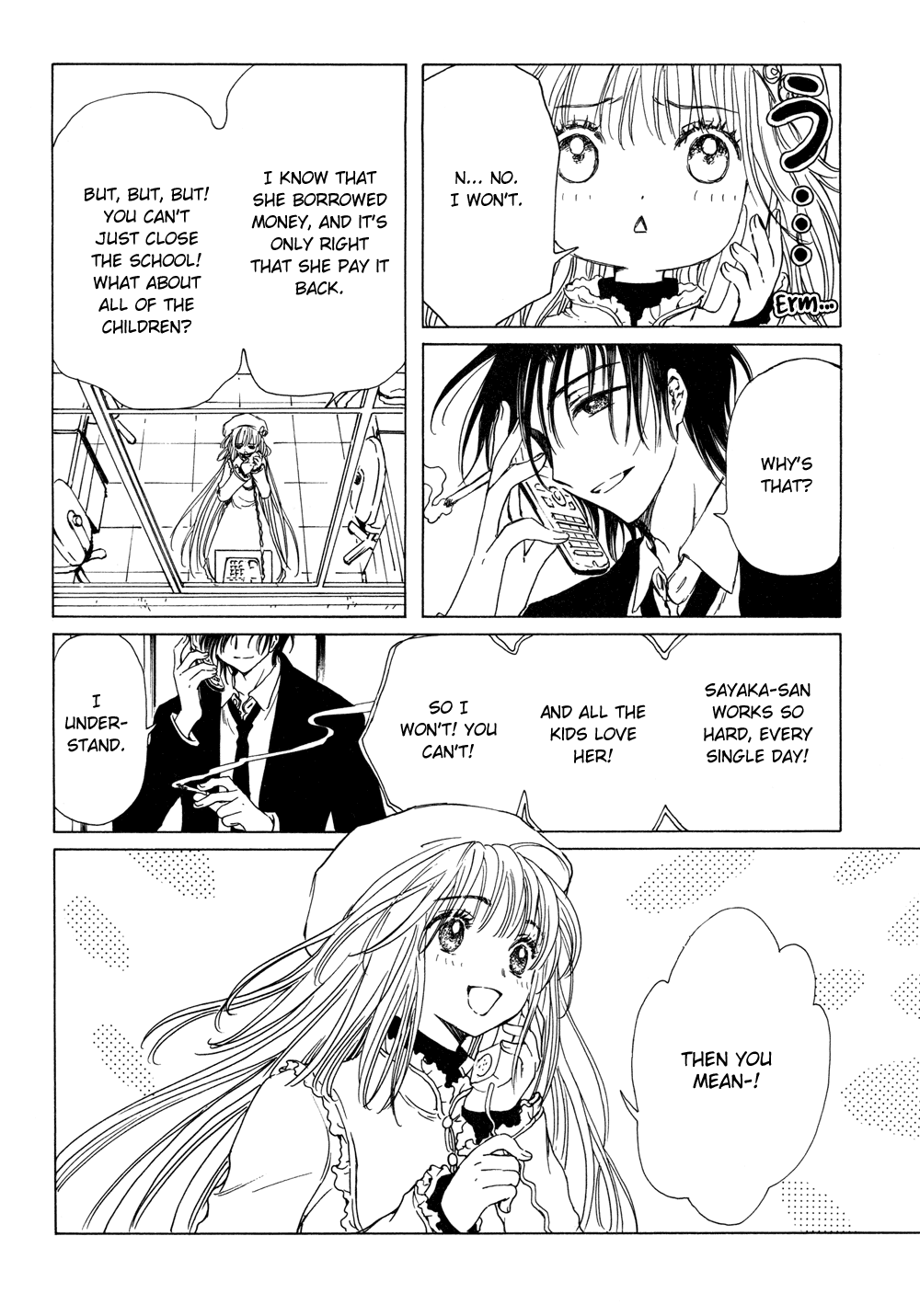 Read Kobato (en) Manga Online