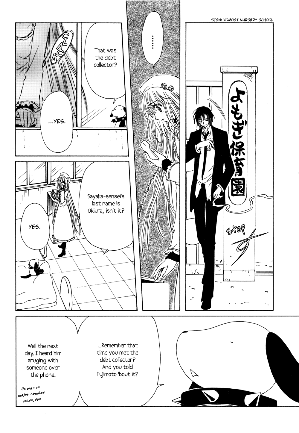 Read Kobato (en) Manga Online