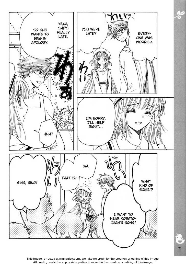 Read Kobato (en) Manga Online