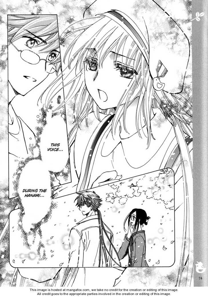 Read Kobato (en) Manga Online