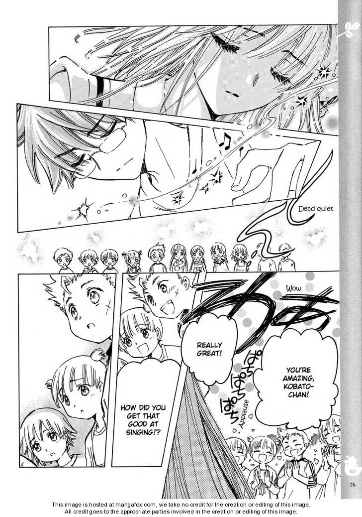 Read Kobato (en) Manga Online