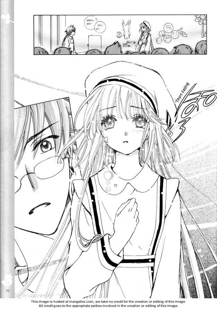 Read Kobato (en) Manga Online