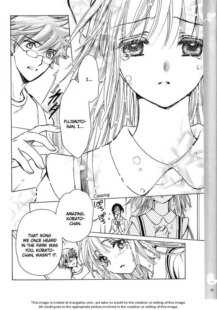 Read Kobato (en) Manga Online