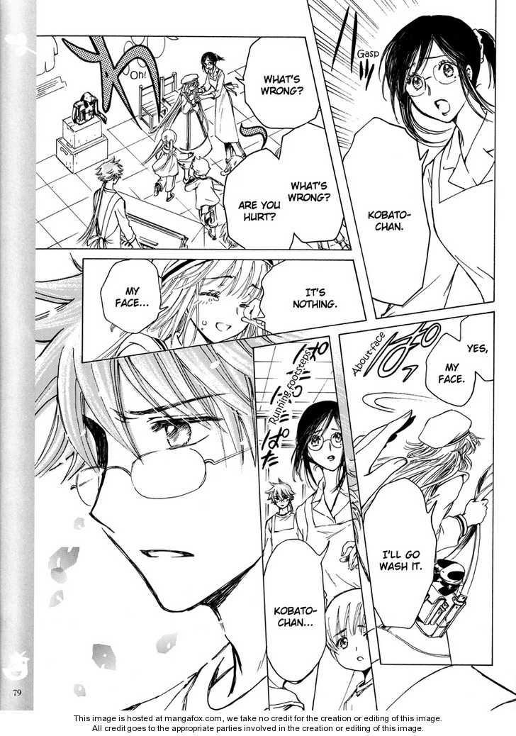 Read Kobato (en) Manga Online