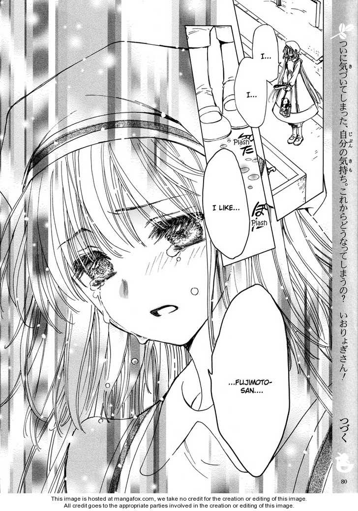 Read Kobato (en) Manga Online