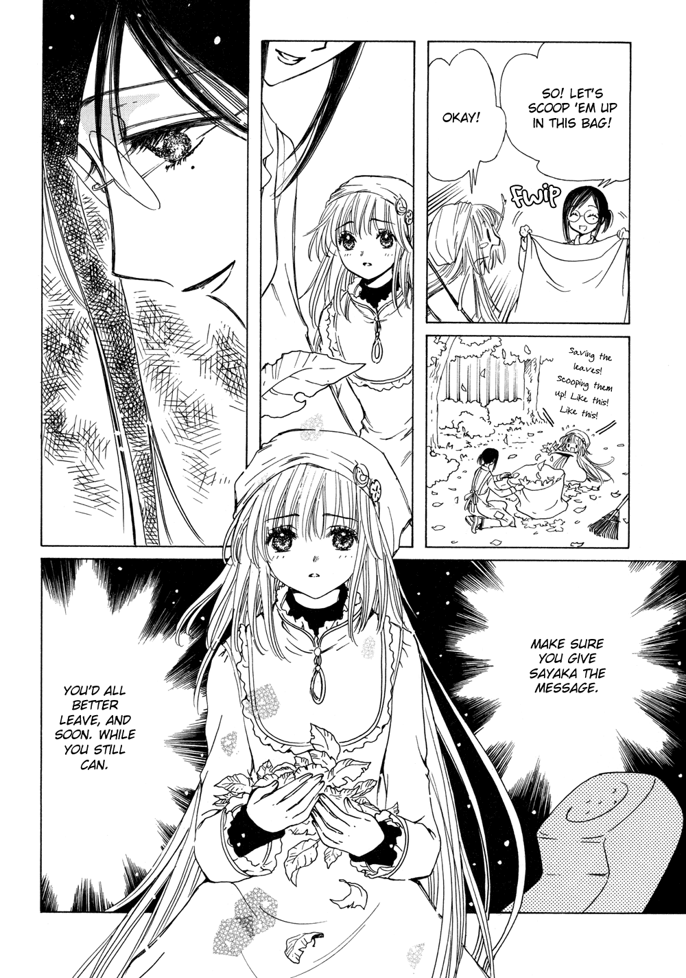 Read Kobato (en) Manga Online