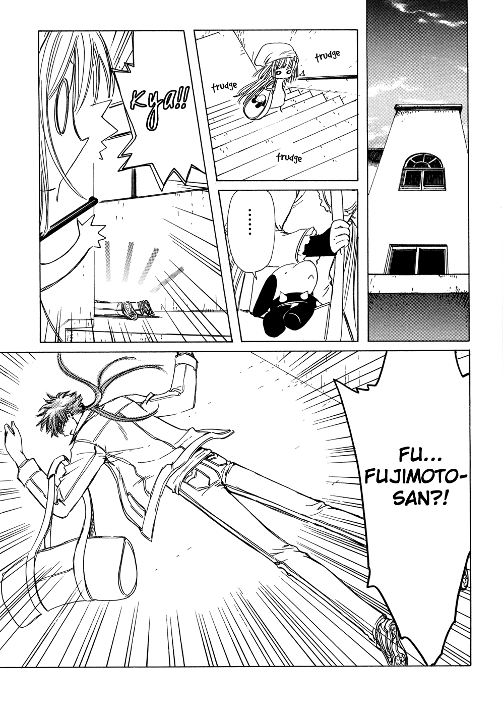 Read Kobato (en) Manga Online