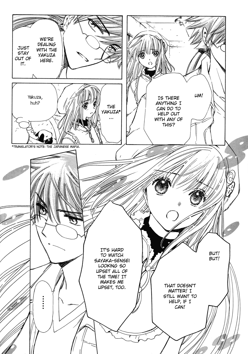 Read Kobato (en) Manga Online