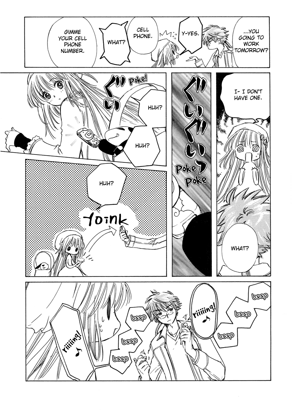 Read Kobato (en) Manga Online