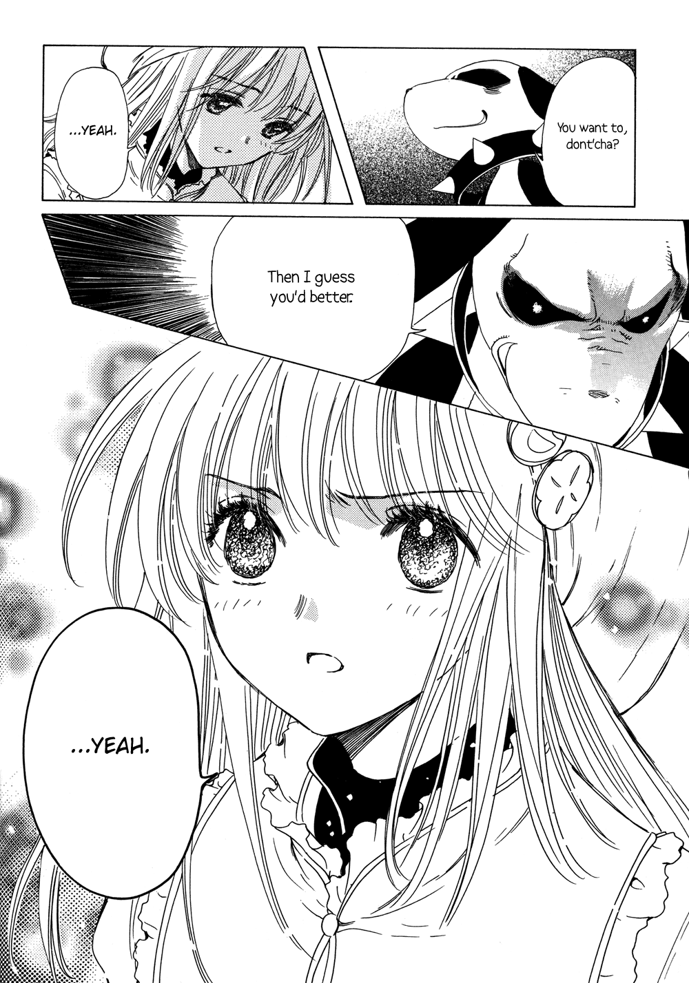 Read Kobato (en) Manga Online