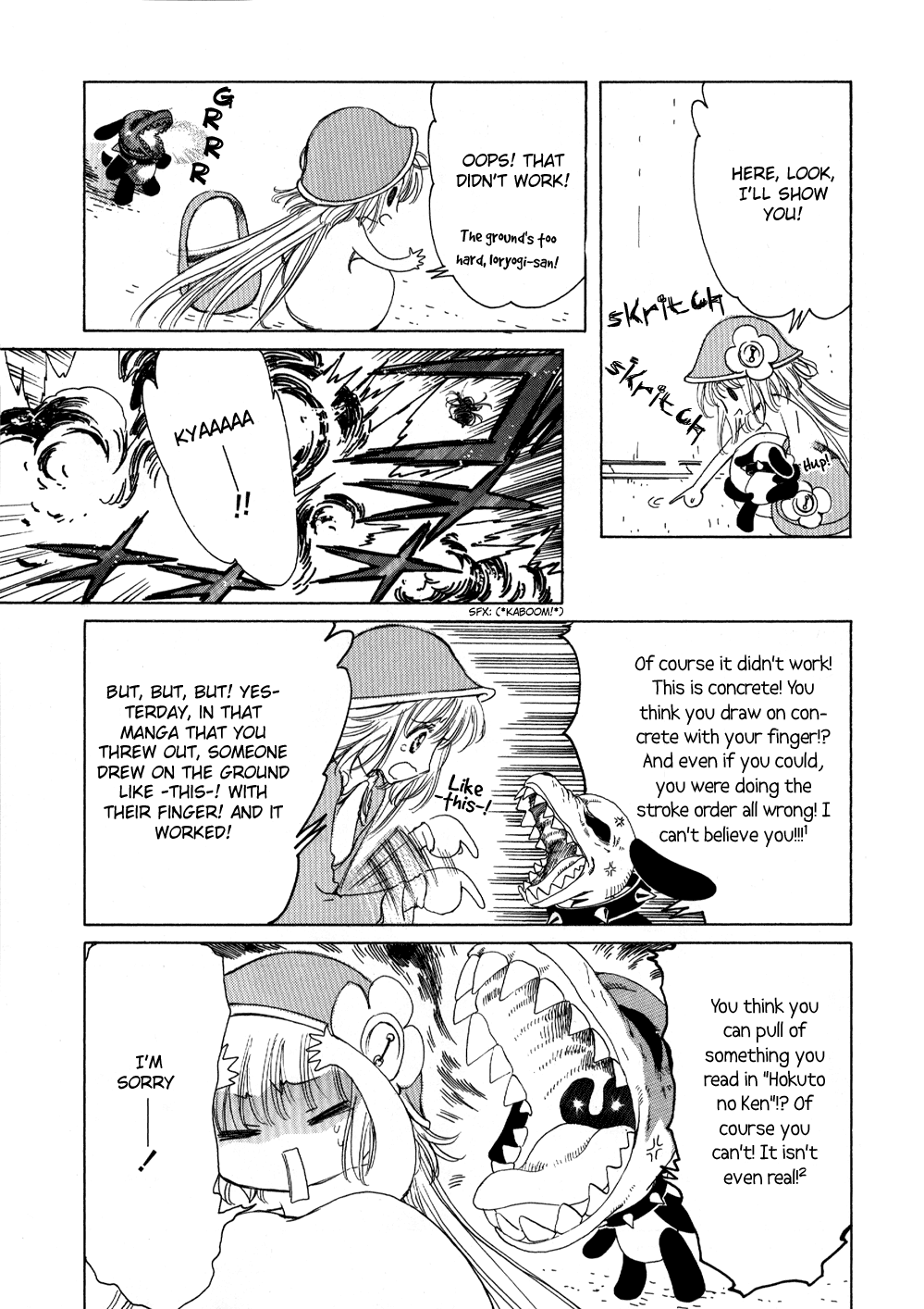 Read Kobato (en) Manga Online