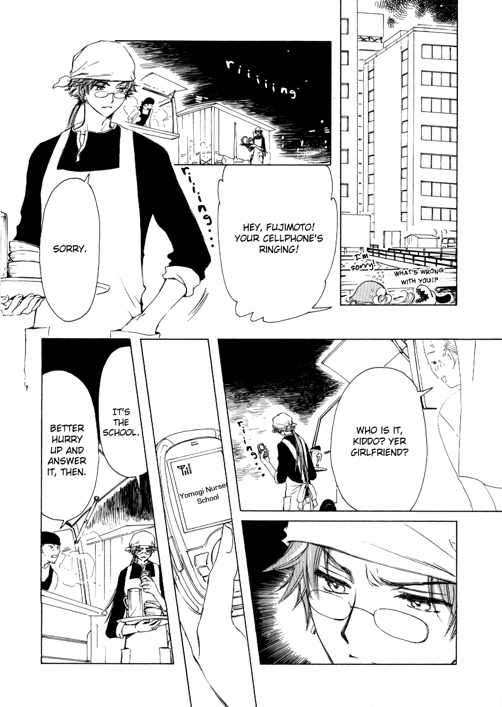 Read Kobato (en) Manga Online