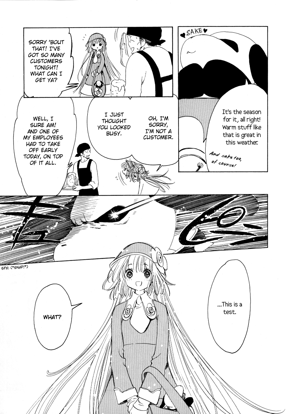 Read Kobato (en) Manga Online