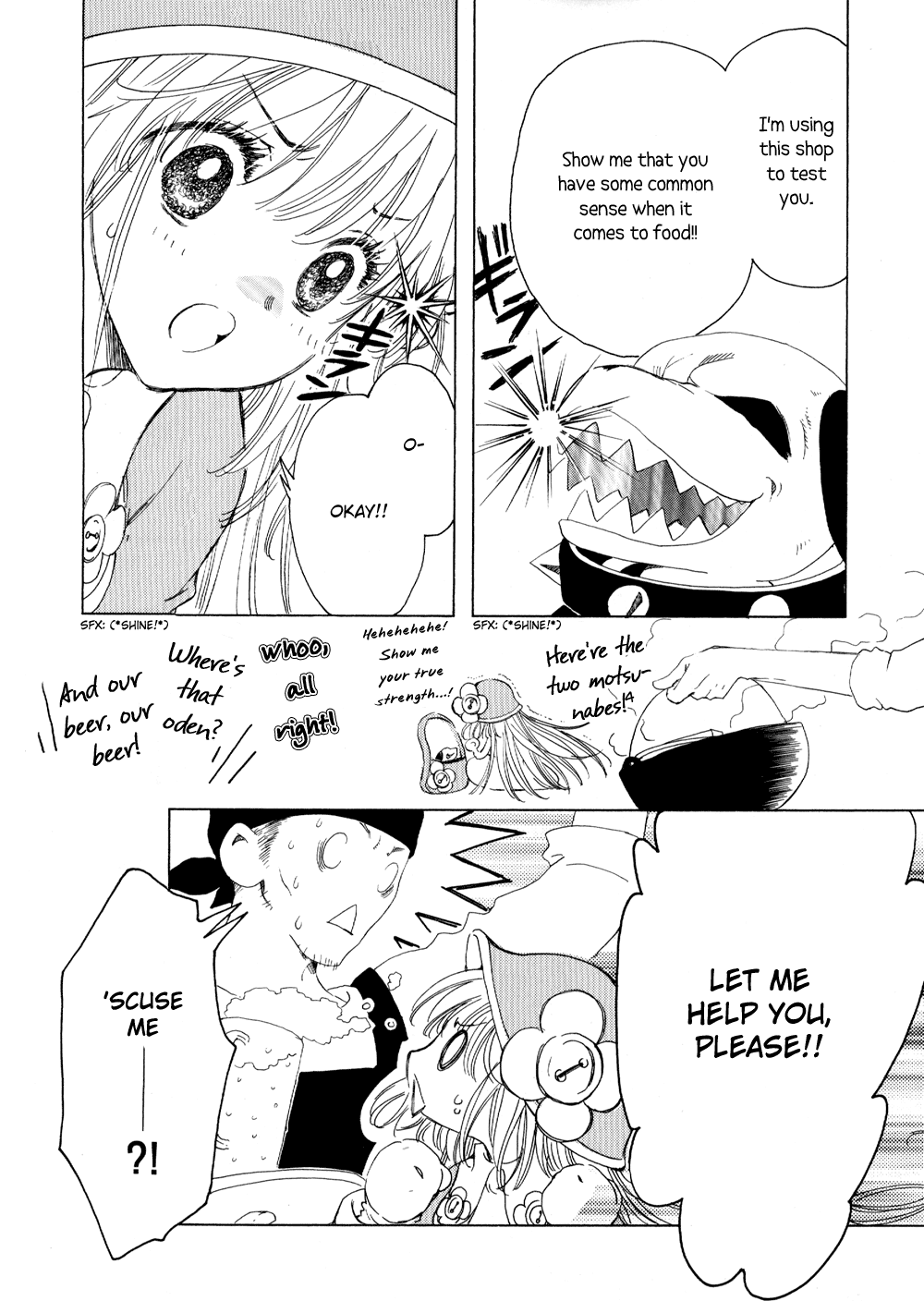 Read Kobato (en) Manga Online