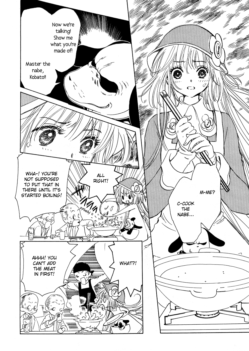Read Kobato (en) Manga Online