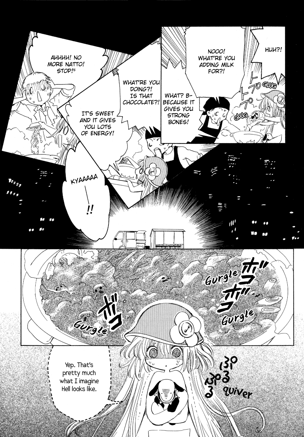 Read Kobato (en) Manga Online