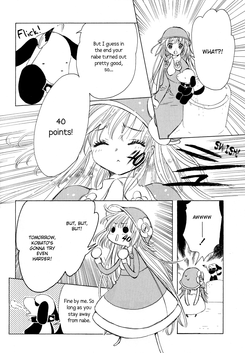 Read Kobato (en) Manga Online